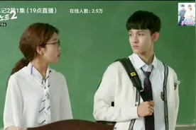 金Samuel化身高冷中学生，是你的style吗？视频封面