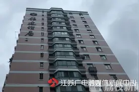 藏在小区里的网红“青年旅舍” 携程竟给无证黑旅社4.9分好评！图片