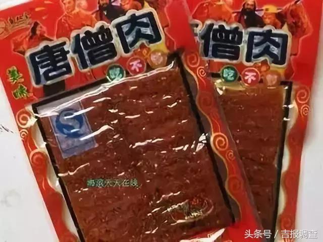 这些吃的喝的又不合格,还等啥,对照一下,赶紧过滤下你的橱柜吧