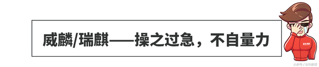 这些品牌曾经这么辉煌，车子也造得不错，为什么却停产倒闭了？