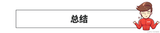 这些品牌曾经这么辉煌，车子也造得不错，为什么却停产倒闭了？