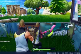 堡垒之夜：有皮肤的玩家尬起舞来都任性了，比不得啊