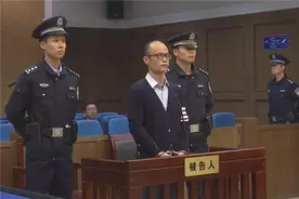 官商勾结的不归路——浙江省台州市原副市长陈才杰案剖析图片