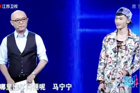 男嘉宾的第一印象就被灭了15盏灯，1米75却只有100斤，太瘦了吧视频封面
