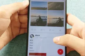 微博经常出现小广告，教你一招屏蔽所有广告，超级方便视频封面