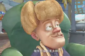 熊出没：光头强模仿牛仔这段太搞笑了，看一次笑一次，笑出腹肌了视频封面