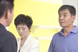 男子手滑发错邮件，慌忙跑到前妻公司解释，却使场面更加尴尬视频封面