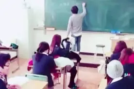 日本教科书：日本历史最悠久有两千年，徐福：还不快来叫祖宗！视频封面