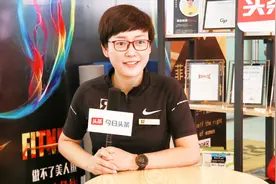 菲媄女性健身FIONA：打造符合女性品味的优质健身房视频封面