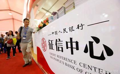 中国银行银行信用卡查询，如何查看名下所有信用卡 配图01