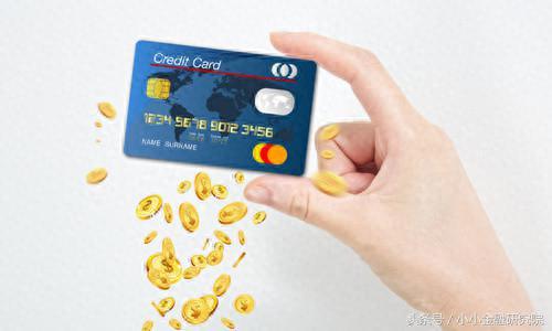 中国银行银行信用卡查询，如何查看名下所有信用卡 配图02