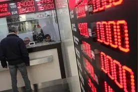 100秒了解土耳其里拉为何暴跌视频封面