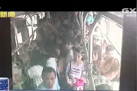 广东广州 男子在公交车上对女乘客不尊重 乘客司机挺身而出视频封面