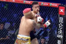 日本老将欺负中国小将，为了赢比赛手段下流，差点把人家脸挠花了视频封面
