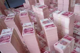 假如1000万放进余额宝，一天能赚多少钱？视频封面