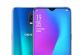 OPPO R17定妆照正式来袭！搭载骁龙670，售价3699起！值得买吗？视频封面