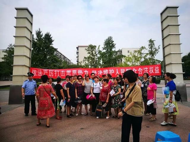 扫黑除恶｜成都司法行政“放大招”！
