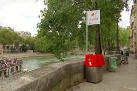 实拍：为阻止路人随地解决 巴黎街头设露天小便池伪装成“花箱”视频封面