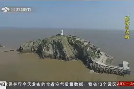 感动！“守岛英雄”王继才儿子王志国继承父亲遗志 继续守好国门视频封面