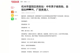 贵港父子相依为命，父亲走失一年，儿子苦等线索：他是我唯一的亲人图片