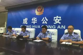 遛狗未牵绳致少年被咬伤 狗主人被拘留10天 5年禁养狗图片