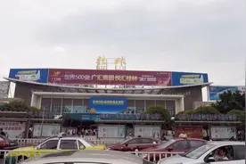 小哥一个人穷游中国，到达广西桂林站，开启桂林之旅视频封面