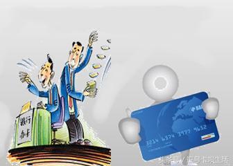 招商银行信用卡开卡，信用以卡办卡怎么办