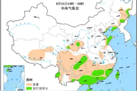 黄淮东部西南地区江南华南等地将有强对流图片