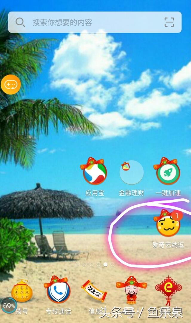 ͶƱӥӵӺѿ򵥣һѧͻ