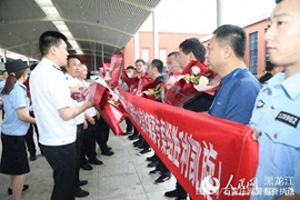肇东市信用卡垫还提现，境外诈骗,境内取钱,他们就这样骗走了1004万元 配图01
