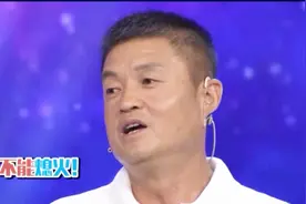 刹车失灵可以熄火制动吗？东北车王无奈：这是兵家大忌！视频封面