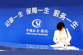 医保和社保的重要性，你究竟了解多少，快来长长知识！