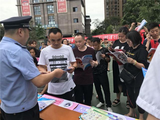 扫黑除恶｜成都司法行政“放大招”！