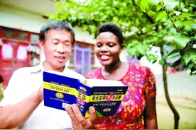8年前，河南农民娶90后非洲姑娘，生下两个混血宝宝，如今怎样了图片