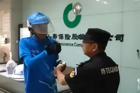 聋哑外卖哥一天送40单：短信手势交流视频封面
