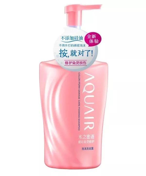 欧舒丹身体乳带亮片吗