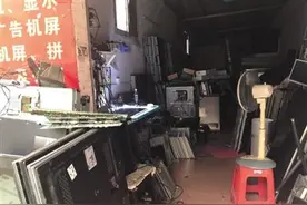 山寨电视机：从番禺大石走向电商平台图片