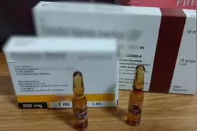 拿激素当糖吃，药娘说“不吃我会抑郁”视频封面