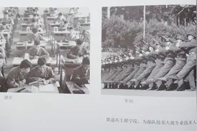 中国为什么会组建铁道兵，为什么后面又撤销了？视频封面
