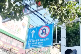 古蔡见闻（第十五期）上蔡南北大街、李斯路改单行，车辆井然有序