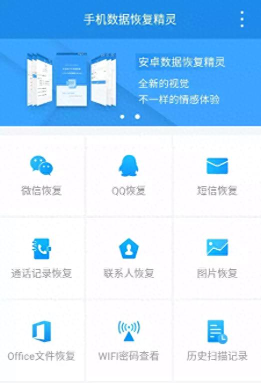 存证云逾期影响芝麻分，电子证据的举证 配图01
