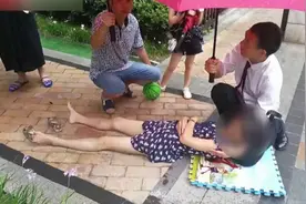 女子跌倒致颅内出血 恐成植物人 邻居家金毛犬或为“元凶”！视频封面