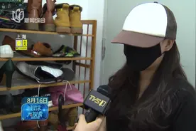 鬼鬼祟祟在干嘛？小区保安竟将不明液体倒入女业主的鞋里！视频封面