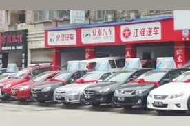 二级经销商卖的车靠不靠谱？老司机说了实话，买车别被坑了视频封面
