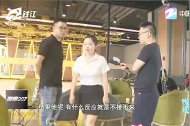 健身房迟迟没开业却不让退卡 负责人不出面 顾客被逼走法律途径视频封面