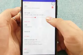 教你这样整蛊你的好友，营造出手机进水的假象，十分逼真