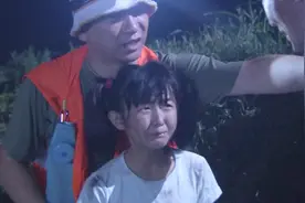 小女孩失踪被找回，扑进爸爸怀里嚎啕大哭，这画面真使人泪目视频封面