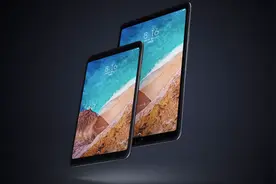 小米平板4 Plus正式开售：1899元起｜凰家快讯