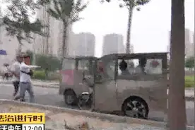 北京交警查黑摩的：司机竟然都是残疾人视频封面