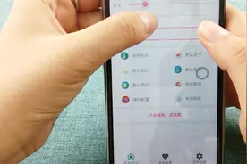 教你把女友照片设置成手机壁纸，半透明样式，十分唯美视频封面